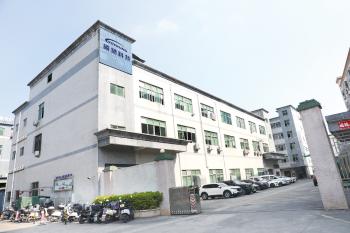 Shenzhen Soyoung Technology Co.,Ltd.
