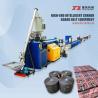 Buy cheap 5-19mm Plastic PP Strap Making Machine 200kg/H PP Packing Belt Machine from wholesalers