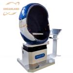 Indoor Park VR machine 9d virtual reality cinema single vr chair simulator vr