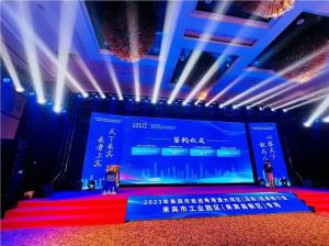 Wholesale Advertising Indoor LED Display Panel For Church Auditorium Meeting Room \ from china suppliers