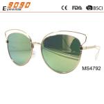 Hot Sale Mirrored Metal Sunglasses , UV 400 protection lens,suitable for men and