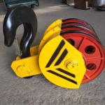 15 Ton Chain Hoist Hung Lifting Hook Heavy Duty Crane Hook Block