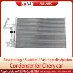 J42-8105010BA Auto Air Condenser