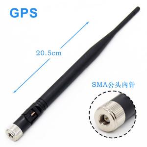 Wholesale 1575.42MHz Active GPS Wifi Antenna Internal Patch Ceramic Chip Antenna from china suppliers