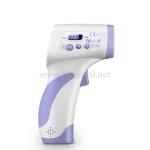 High Accuracy Medical Protective Gear Surgical Forehead Infrared Thermometer Gun