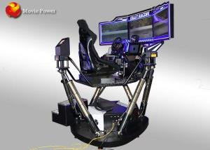 Wholesale Motion 6 Dof 9D Simulator Coin And Wechat Operated / Arcade Car Racing Games from china suppliers