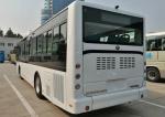 Transport CNG Coach Used Yutong City Bus 40 - 100people Short Distance Transport