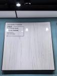 Backgroud 1200x1200x9mm Inside Wall Polished Porcelain Glazed Tiles For Project