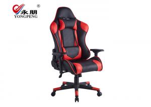 Wholesale Home Mesh Backrest Manager Office 4D Ergonomic High Back Gaming Chair from china suppliers
