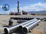 Johnson Type Vee Shaped Stainless Steel Water Well Screen Long Service Life