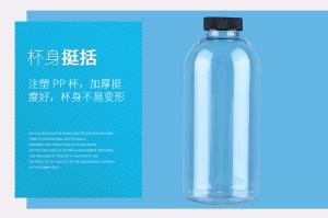 Wholesale FDA Round Clear Plastic Bottles Silk screen printing for beverage packaging from china suppliers