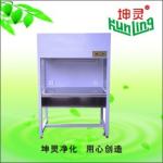 Class 100 304SUS Laminar Flow Clean Bench ISO 9001 Certificate