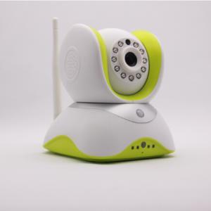 Wholesale Professional 1MP 720P IP Camera Waterproof home security cameras from china suppliers