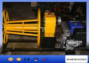 Wholesale Yamaha Gas Powered Capstan Winch 3 Ton for Cable Take Up / Stringing from china suppliers