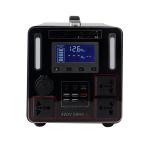 120ah Solar Portable Generator 1200w 1500w 2000w Outdoor Solar Power Station