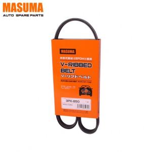 Wholesale MASUMA Auto spare part Transmission Parts three v belt 3PK-850 for TOYOTA CROWN NZE124 from china suppliers