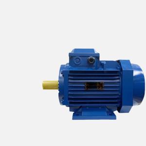 Wholesale Permanent Magnet Low Voltage Synchronous Motor(PMSM) HCP Series（750r） from china suppliers