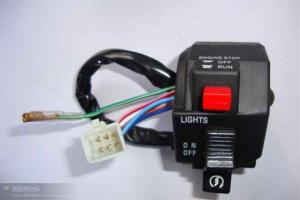 Wholesale Suzuki RG110 Motorcycle Handle Bar Switch , Motorcycle Handlebar Accessory Switch 7/8 inch from china suppliers
