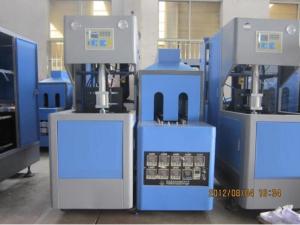 Wholesale 150 Bph Semi Auto Blow Molding Machine from china suppliers