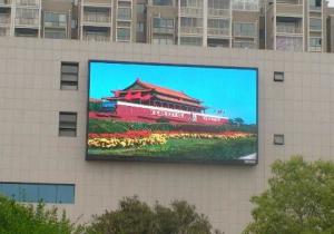 Wholesale Popular SMD Outdoor LED Display , P5 HD Commercial LED Display Screen from china suppliers