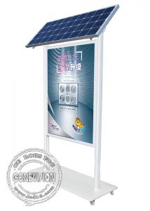 Wholesale Double Side LED Light Box Outdoor Advertising Display Kiosk With Battery from china suppliers