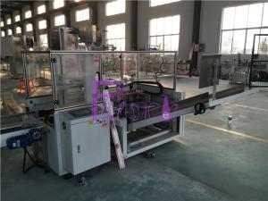Wholesale Electric Bottle Filling Machine 1Phase Low Noise for Carton box sealing from china suppliers