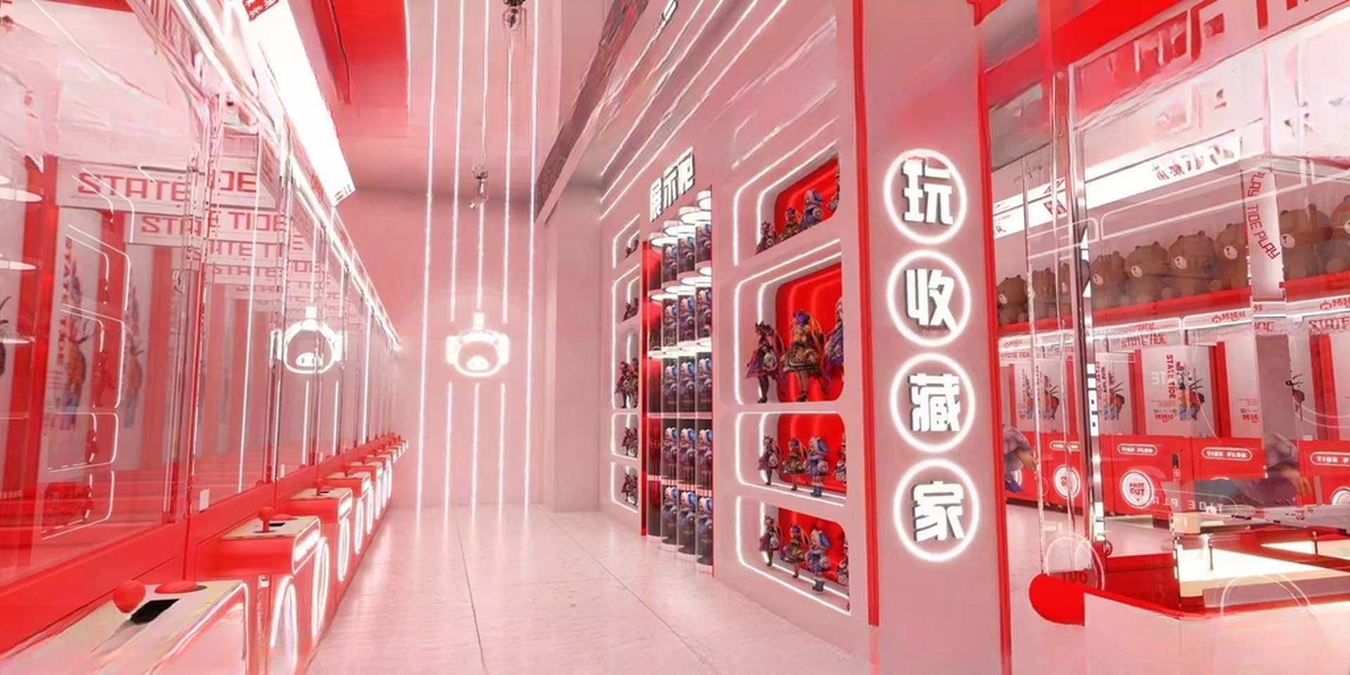 Earn money coin operated fully transparent hardware cabinet doll machines for stuff toys