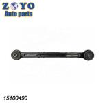 15767252 Rear Control Arm for Chevrolet Avalanche 2007-2010 Stamped Steel