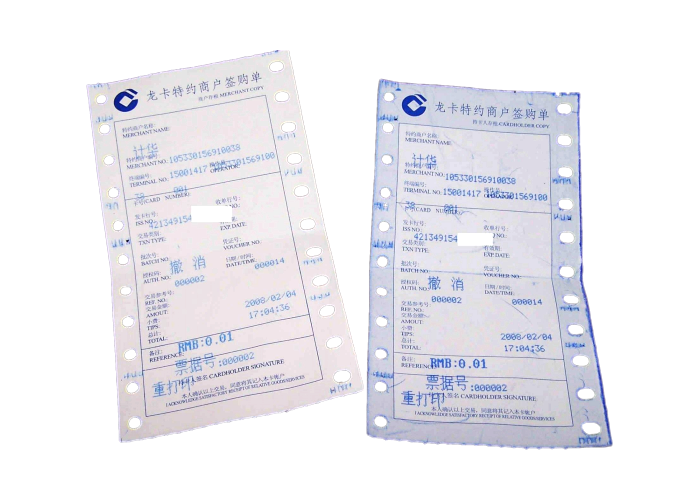 white and colored Self-contained Paper cash rolls clear copy image