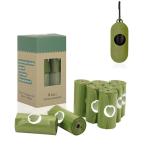 Eco-Friendly Compostable Biodegradable Plastic dog poop bags