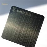 Black Brush 4x8 Hairline Stainless Steel Sheet 0.65mm Thickness