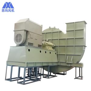 Wholesale High Efficiency Heavy Duty Industrial Blower Fan Anticorrosion 730~960r/min from china suppliers