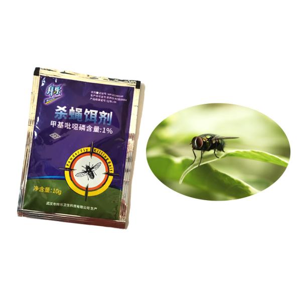 Poultry farms 1% Azamethiphos Natural Insect Killer Rain Resistant Fly Killing