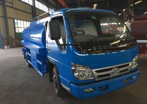 Wholesale Forland 5CBM Milk Collection Truck 4 Tons / 5 Tons Mini Fresh Milk Transporting from china suppliers