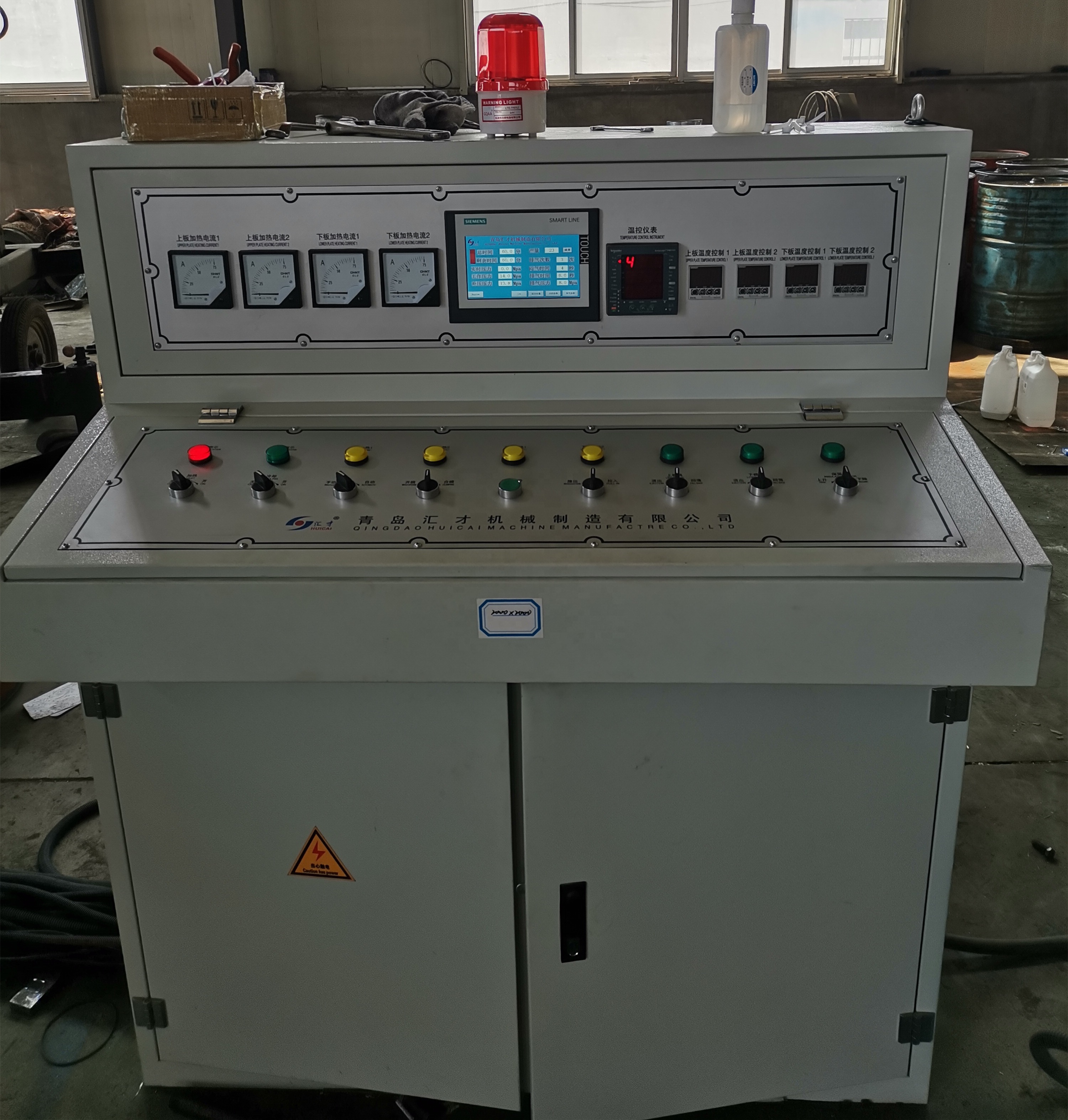 Made XLB-D1350*1350*1/6.00MN Solid Tire Press Machine with Oil Calefaction Manner