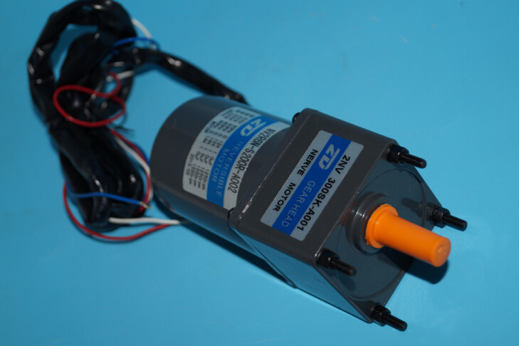 komori motor,CA60057P00,komori original new motor, CA6-0057-P00,komori spare parts,NV2R6N-S200R-A002