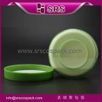 large high quality and good price cosmetic jar,200g 500g body powder container