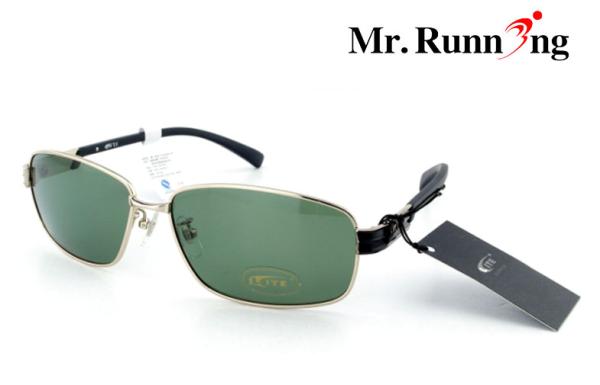 TMTUU Men Retro Sunglasses Shades With One Hot sale products Uv protection new