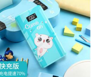 Wholesale Smart Cute Fantacy Temper Glass Wireless Charging Power Bank With LED Display from china suppliers