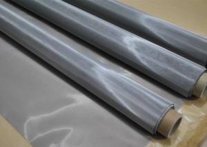 Wholesale 0.048mm Diameter 316 Stainless Steel Wire Mesh from china suppliers