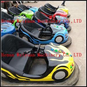 Wholesale 2 seats outdoor /indoor  colorful Children Ride Electric kids Bumper Car Manufacturer from china suppliers