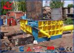 Y83-125 Hydraulic Metal Baler For Scrap Steel Copper Aluminum Tin Cans Customize