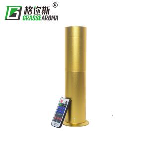 Wholesale House Bedroom Aluminum Alloy Fragrance Diffuser Scent Machine from china suppliers