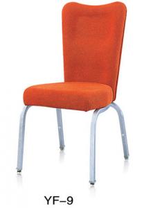 China Hot Sale Furniture Wholesale Chair For Wedding, Wedding Chair (YF-9) on sale