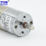 Miniature 17mm 3.6v 4.8v 12V DC Gear Motor High Speed 100rpm 50rpm 1.5kgcm