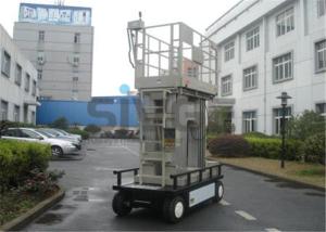 Wholesale Vertical Personnel Lift For Ceiling , 10m Four Mast Self Propelled Work Platform from china suppliers