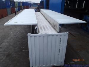 Wholesale Hydraulic Lifting Wing Body Container Cargo Transportion High Strength Steel from china suppliers