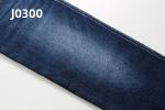 Hot Sell 12.5 Oz Dark Blue Rigid Woven Denim Fabric For Jeans