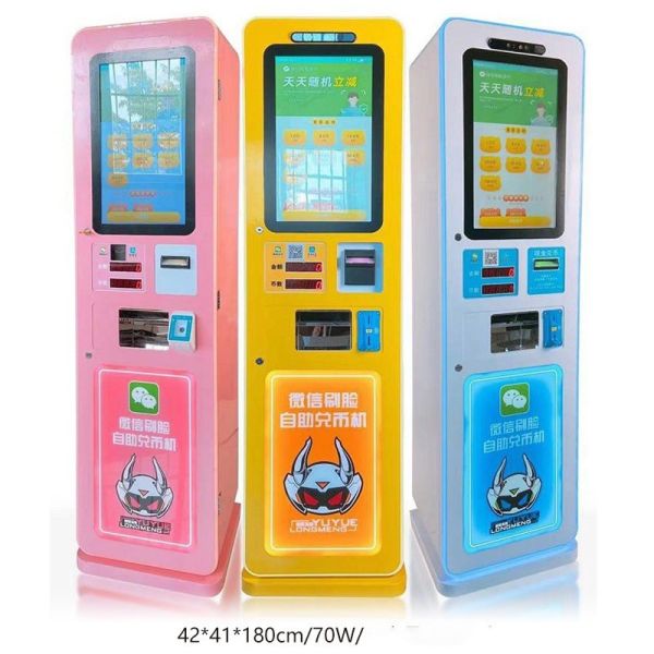 Amusement Game Center Coin Token Exchange Machine For Cash To Coin Exchange