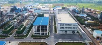 Guangzhou Hemu Biotechnology Co., Ltd